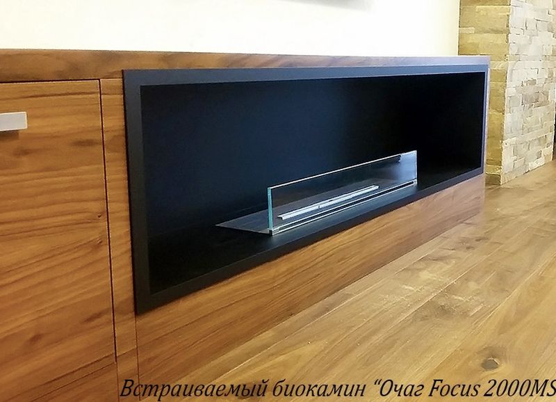 Биокамины